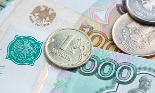 Цифровой рубль: что изменилось с 1 сентября 2026 года